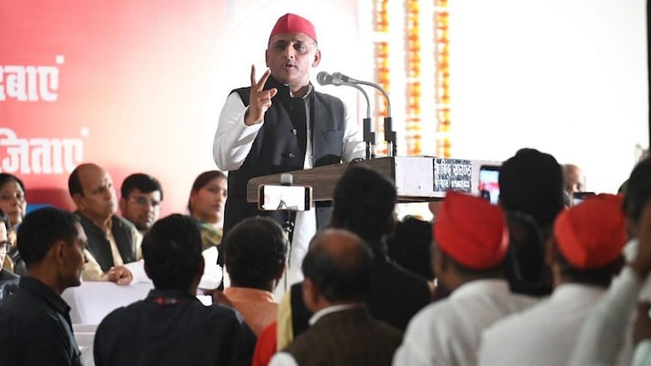 मैनपुरी उपचुनाव: पत्नी डिंपल के लिए चुनावी मैदान में उतरे अखिलेश, कहा- अब तो चाचा भी साथ UP Tak