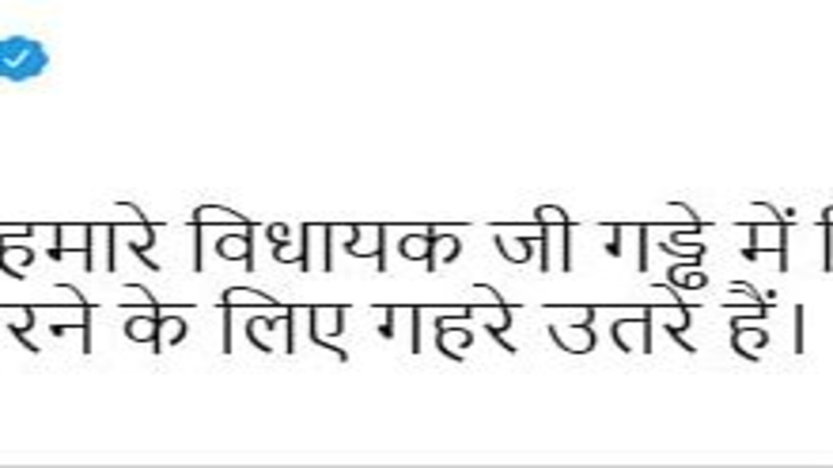 अखिलेश ने सड़क हादसे में जेवर के विधायक के घायल होने पर बीजेपी पर किया कटाक्ष UP Tak