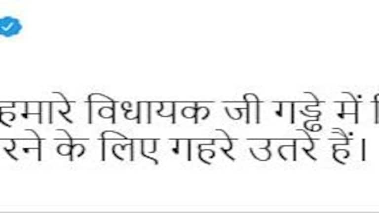 अखिलेश ने सड़क हादसे में जेवर के विधायक के घायल होने पर बीजेपी पर किया कटाक्ष UP Tak