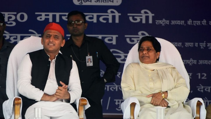 मायावती के साथ गठबंधन और 2024 में खुद लड़ेंगे चुनाव? – अखिलेश यादव ने दिया ये जवाब UP Tak