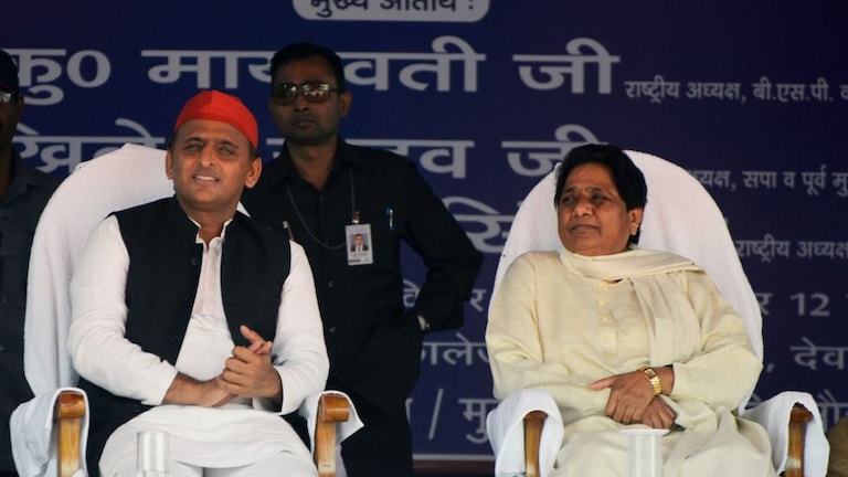 प्रधानमंत्री बनने-बनवाने के दावों पर माया-अखिलेश की ‘जुबानी जंग’ का नया एपिसोड आया सामने UP Tak