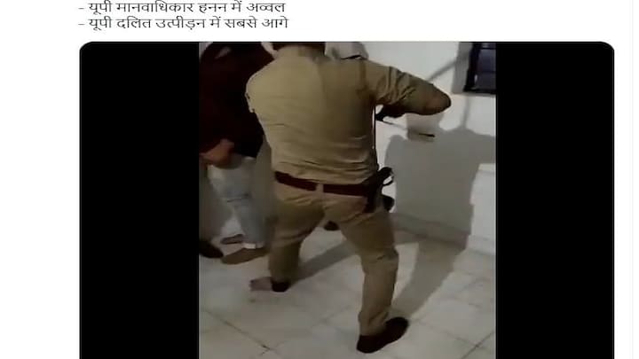हवालात में पीट रही पुलिस? वीडियो पर अखिलेश ने उठाए सवाल, BJP विधायक भी कर चुके हैं शेयर UP Tak