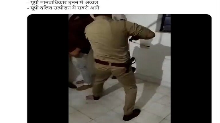 हवालात में पीट रही पुलिस? वीडियो पर अखिलेश ने उठाए सवाल, BJP विधायक भी कर चुके हैं शेयर UP Tak