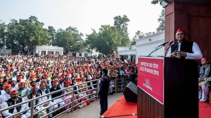 यूपी चुनाव: अखिलेश का ऐलान- सरकार बनने के बाद 300 यूनिट बिजली मुफ्त मिलेगी UP Tak