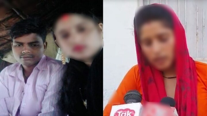 युवती से अपना धर्म छिपाकर शादी की फिर धर्मांतरण कर निकाह किया, तलाक देकर हलाला भी कराया UP Tak