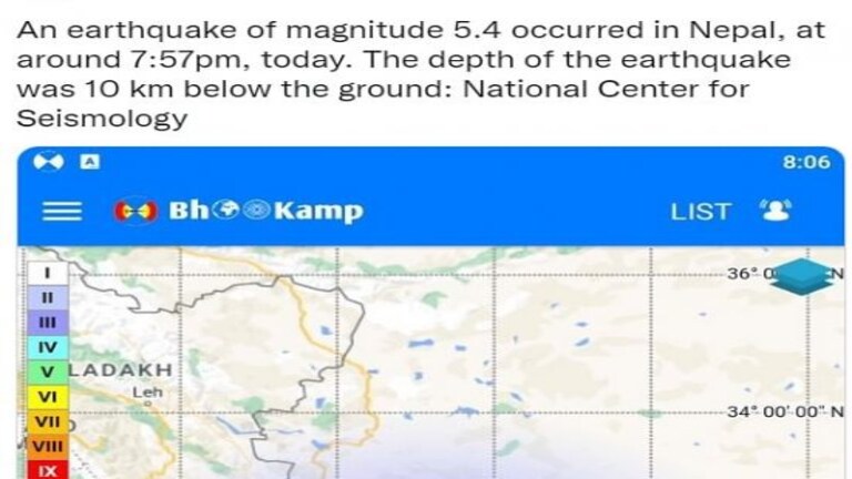 नोएडा, गाजियाबाद समेत दिल्ली-NCR में महसूस किए गए भूकंप के झटके, कई सेकेंड तक कांपी धरती UP Tak
