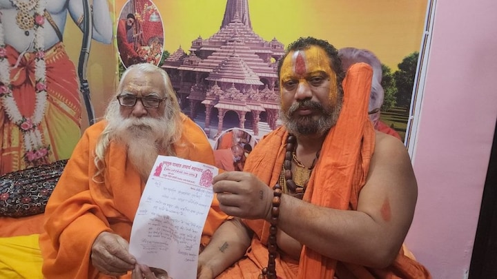 अयोध्या: अब रामलला के दरबार में पेश होगी ‘एक देश, एक संविधान और एक चुनाव’ की अर्जी UP Tak