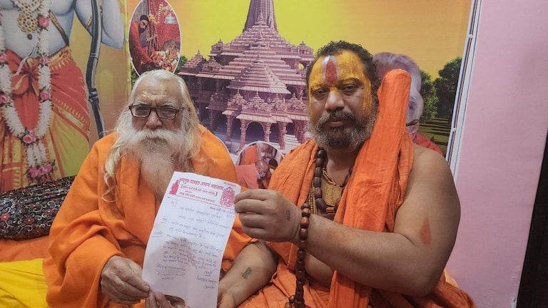 अयोध्या: अब रामलला के दरबार में पेश होगी ‘एक देश, एक संविधान और एक चुनाव’ की अर्जी UP Tak