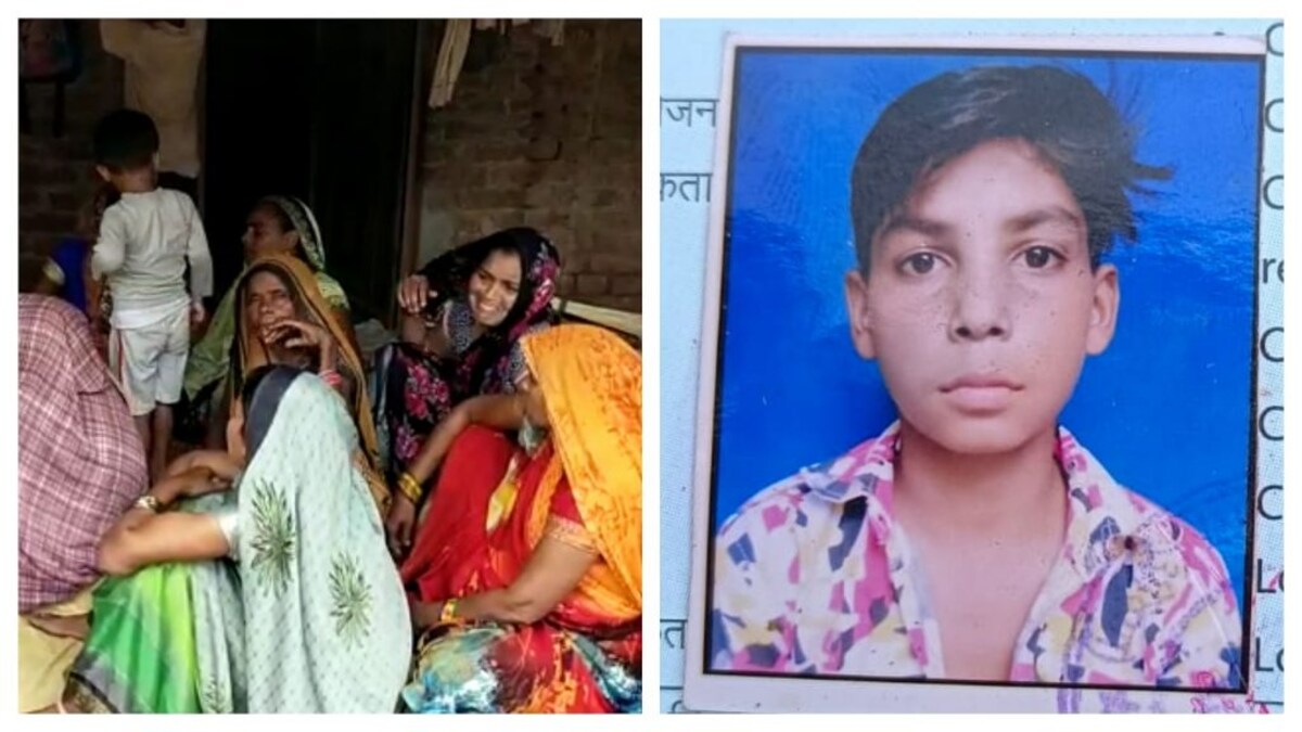 औरैया में जालौर जैसा कांड! 10वीं में पढ़ रहे स्टूडेंट को टीचर ने इतना मारा कि मौत हो गई? UP Tak