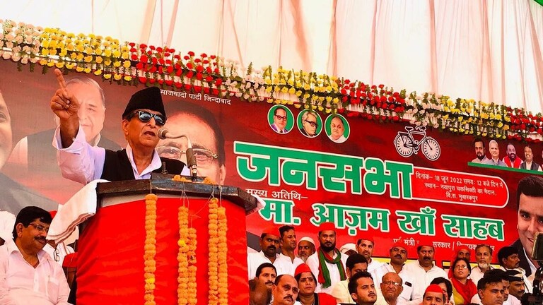 आजमगढ़ उपचुनाव प्रचार में आजम खान बोले, ‘प्रदेश सरकार तानाशाही भरे अंदाज में कर रही काम’ UP Tak