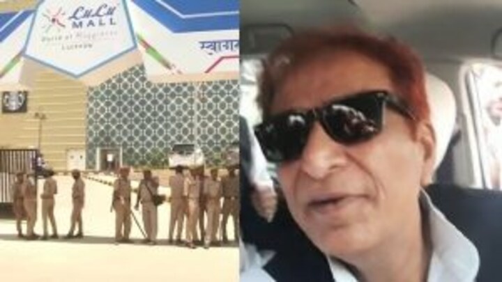 लखनऊ के लुलु मॉल पर खुलकर बोले आजम खान, कहा- RSS का फंड रेजर है वो UP Tak