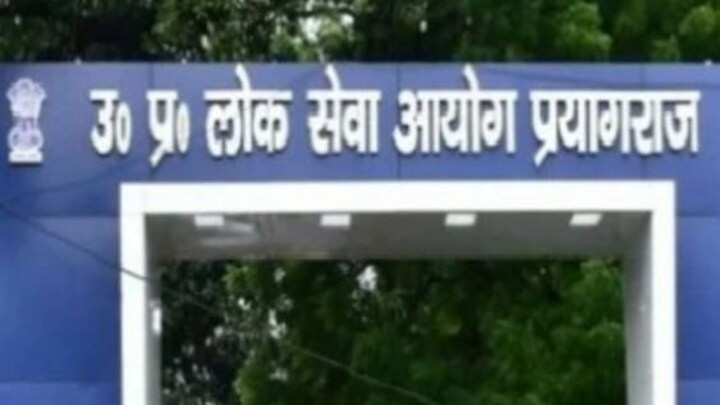 UPPSC ने RO-ARO मुख्य परीक्षा का शेड्यूल किया जारी, 3 शहरों में एग्जाम, जानें हर डिटेल UP Tak