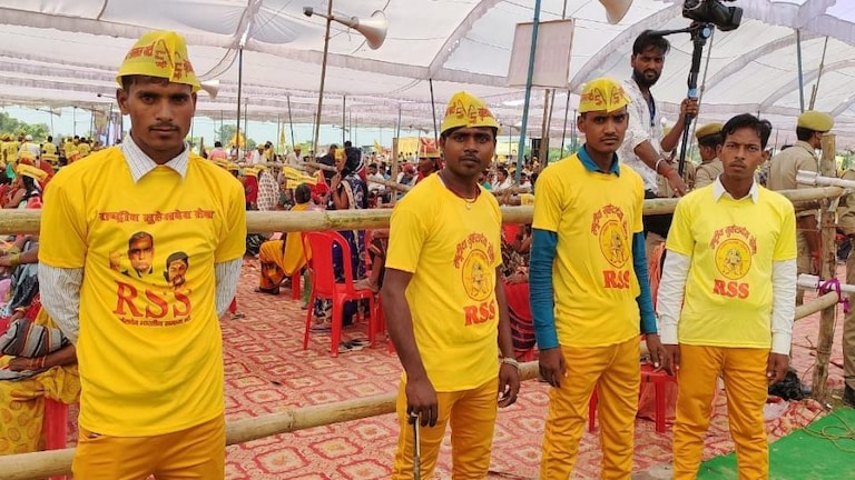 यूपी चुनाव 2022: एक और ‘आरएसएस’ मैदान में उतरी, जानिए क्या है इसकी सियासी कहानी UPTak