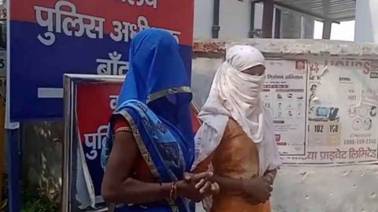 बांदा: घर के बाहर से खेलते-खेलते मासूम हुआ गायब, अगले दिन पानी से भरे गड्ढे में मिला शव UP Tak