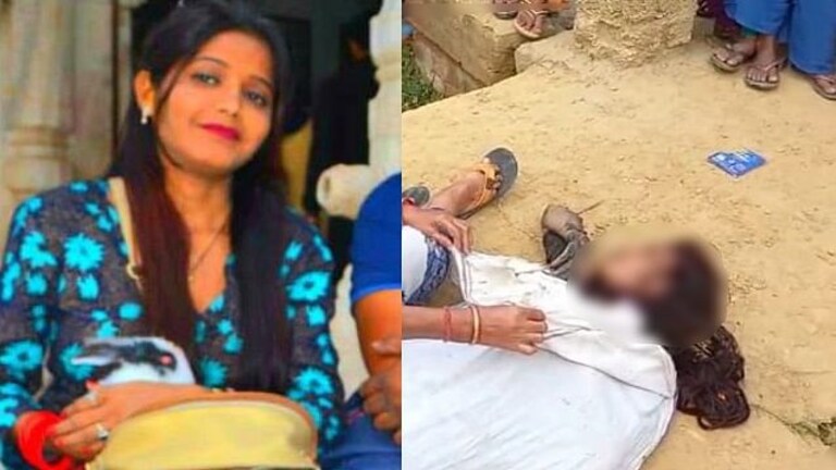 बुलंदशहर: तलाकशुदा युवती की मिली लाश, सामने आई एकतरफा प्यार और उधार की ये कहानी UP Tak