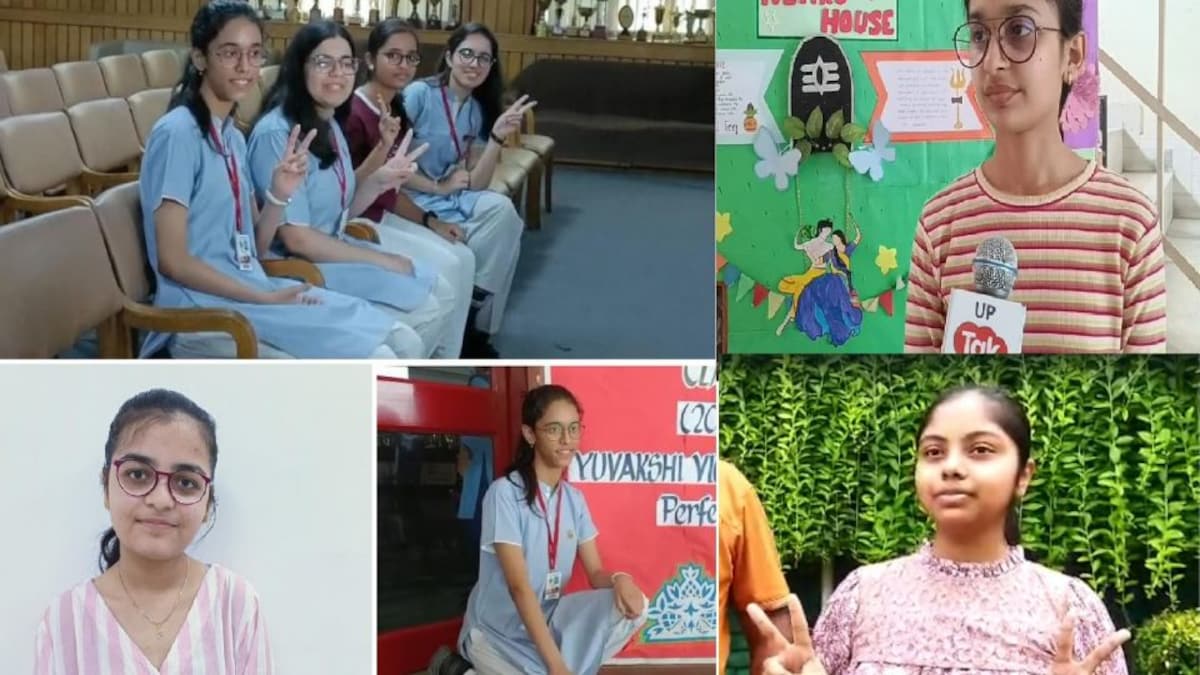 CBSE Board result 2022 : यहां जानिए हाईस्कूल और इंटरमीडिएट में UP के टॉपर्स की कहानी UP Tak