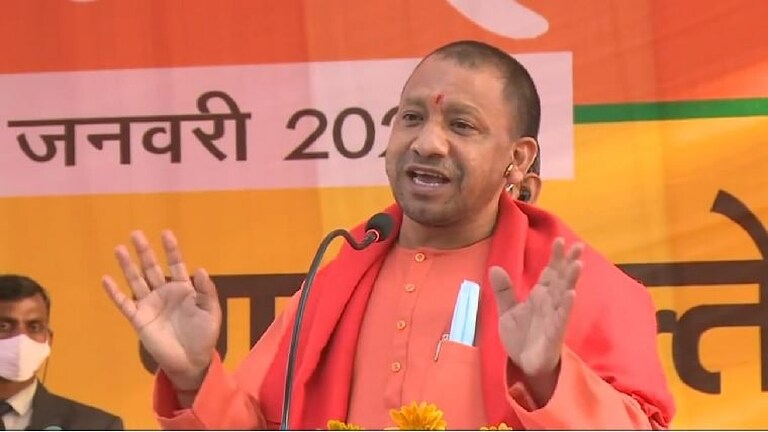 बुल्डोजर, वैक्सीन संग दंगों का भी जिक्र, जानिए मथुरा रैली में CM योगी के निशाने पर रहा कौन UP Tak