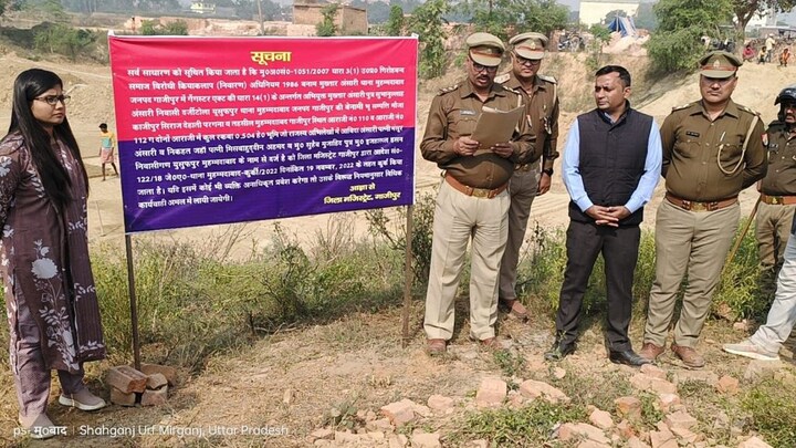 गाजीपुर: मुख्तार अंसारी के सहयोगी पर प्रशासन की बड़ी कार्रवाई, करोड़ों की प्रॉपर्टी कुर्क UP Tak