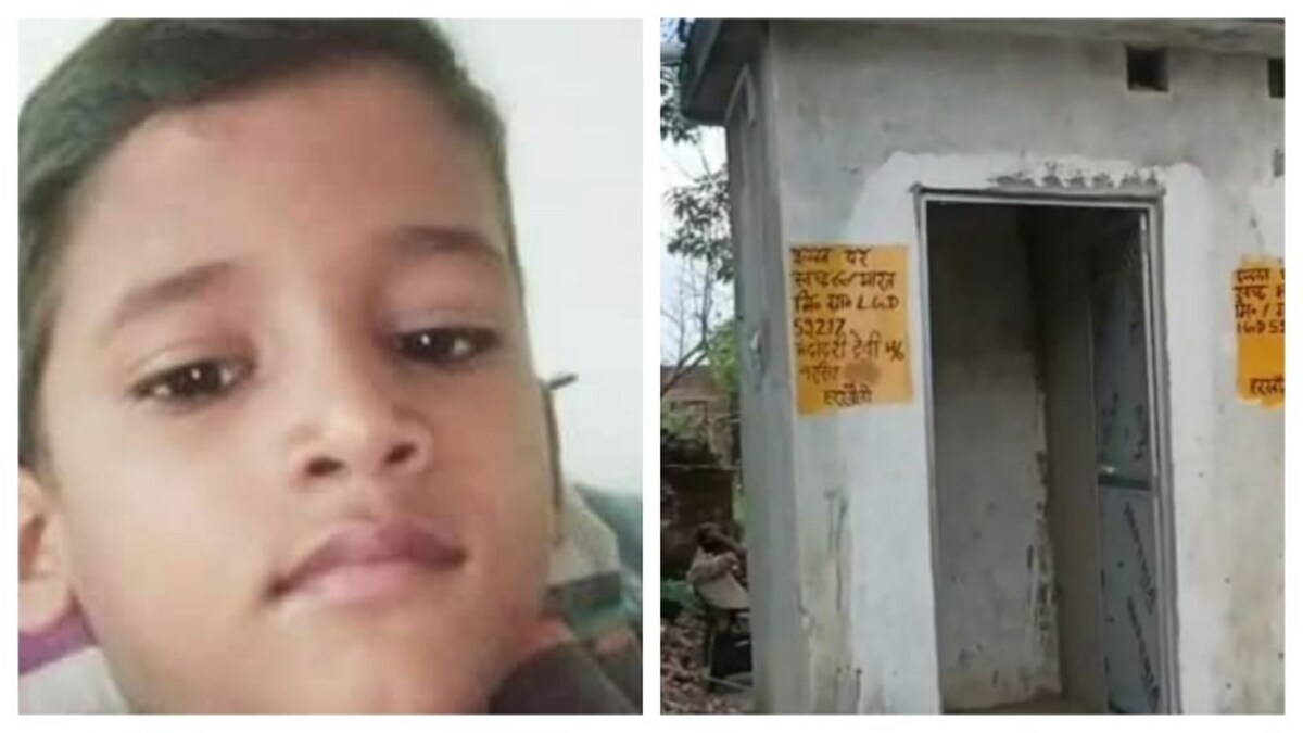 देवरिया: दादा-दादी को जेल भिजवाने के लिए पौत्र ने फेवीक्विक से मुंह चिपका स्टूडेंट को मारा UP Tak