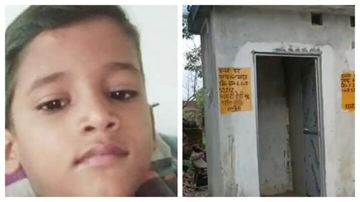 देवरिया: दादा-दादी को जेल भिजवाने के लिए पौत्र ने फेवीक्विक से मुंह चिपका स्टूडेंट को मारा UP Tak