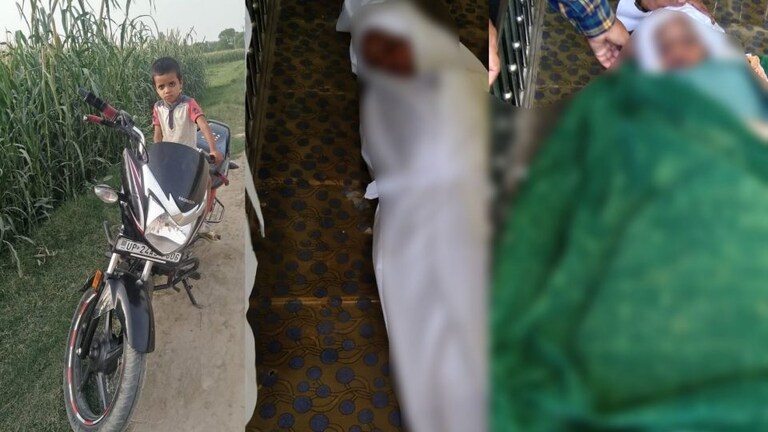 बदायूं: घर के बाहर खड़ी कार में खेल-खेल में घुसे बच्चे और हो गए लॉक, दम घुटने से मौत UP Tak