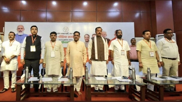 UP:मीडिया टीम की मजबूती के लिए BJP ने बनाया प्लान, सिखाए जाएंगे विपक्ष को जवाब देने के गुर UP Tak