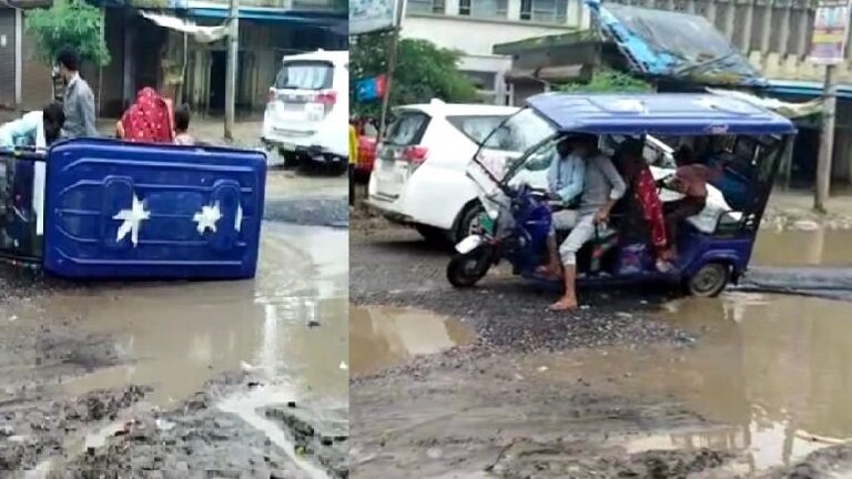 सीतापुर: गड्ढों वाली सड़क पर DM का काफिला, साइड ले रहा ई-रिक्शा पलटा, फंसी महिला और बच्चा UP Tak
