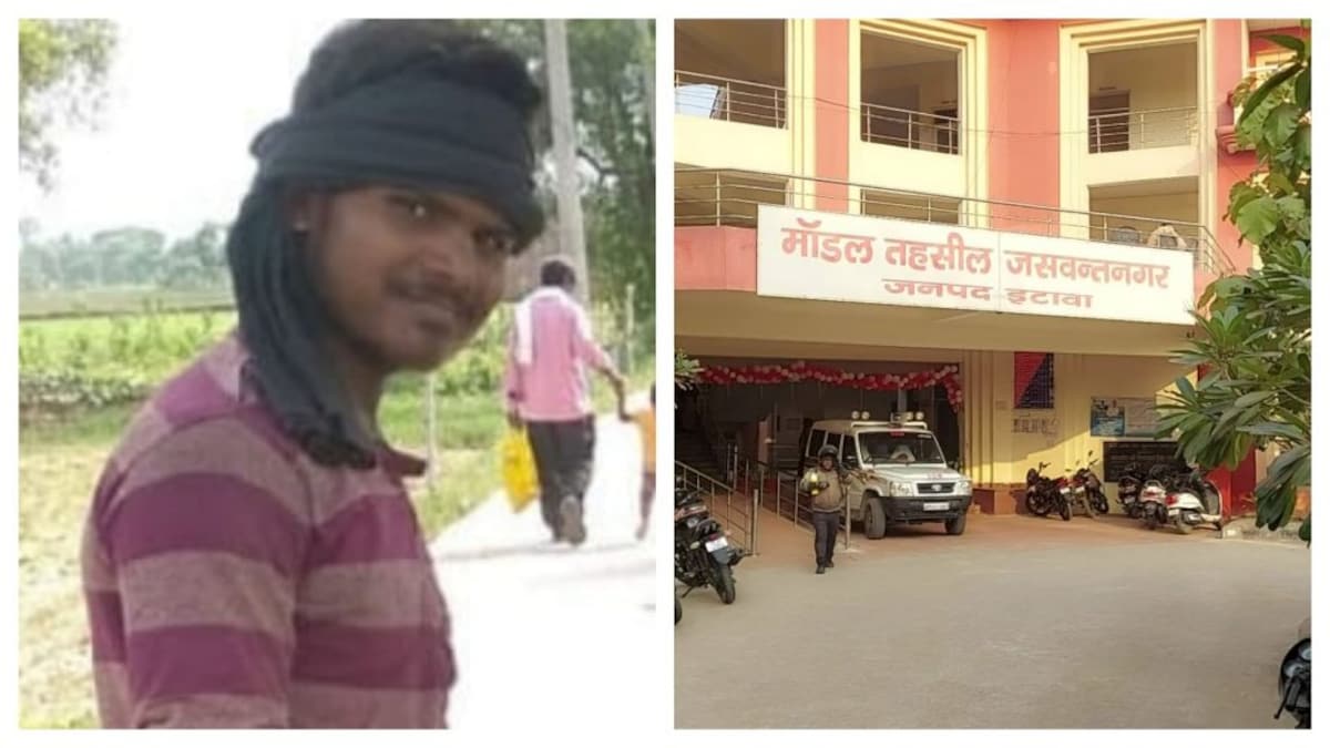 Etawah: आवारा पशु ने फिर ली एक जान! एक तरफ बहन की डोली उठी, दूसरी तरफ भाई की अर्थी UP Tak