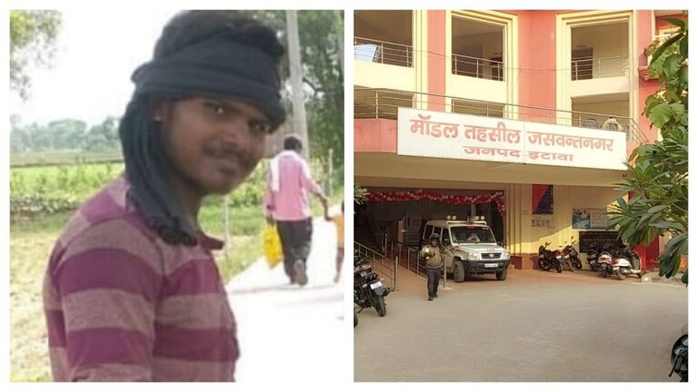 Etawah: आवारा पशु ने फिर ली एक जान! एक तरफ बहन की डोली उठी, दूसरी तरफ भाई की अर्थी UP Tak