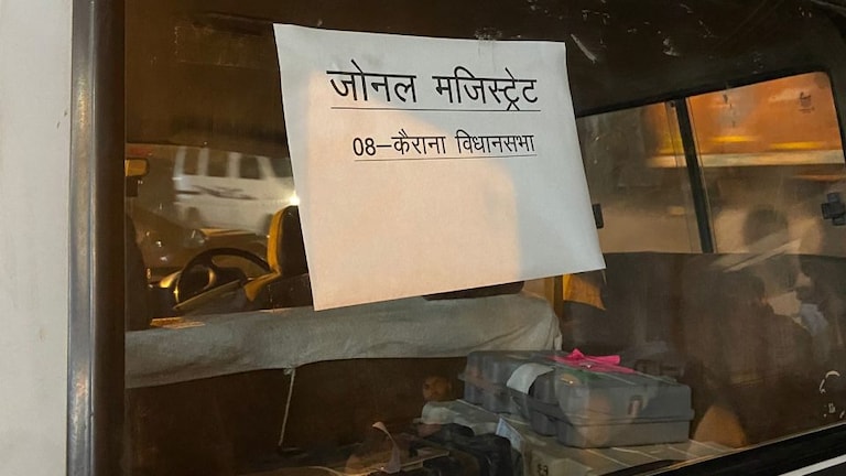 कैराना: समाजवादी पार्टी कार्यकर्ता को बिना नंबर प्लेट की गाड़ी में मिली EVM, अब ये पता चला UP Tak