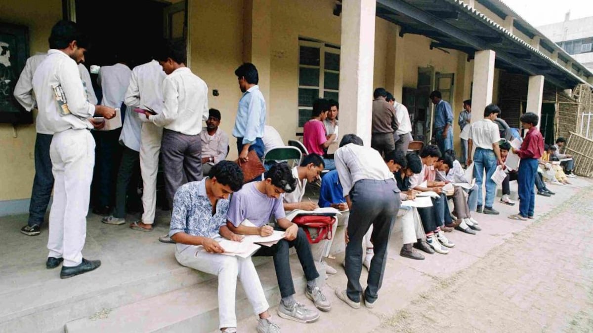 UP Result: प्राविधिक शिक्षा विभाग में कंप्यूटर लेक्चरर का फाइनल रिजल्ट घोषित, यहां देखें UP Tak