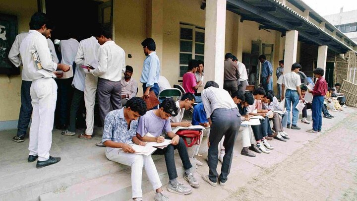 28 नवंबर को आयोजित होगी UPTET परीक्षा, जानिए उम्मीदवार कब तक कर सकते हैं रजिस्ट्रेशन UP Tak