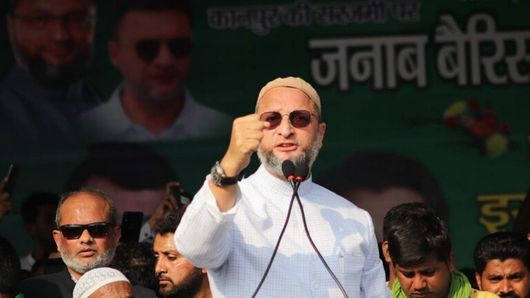 मुसलमानों का हाल बैंड-बाजा पार्टी की तरह होकर रह गया है: असदुद्दीन ओवैसी UP Tak