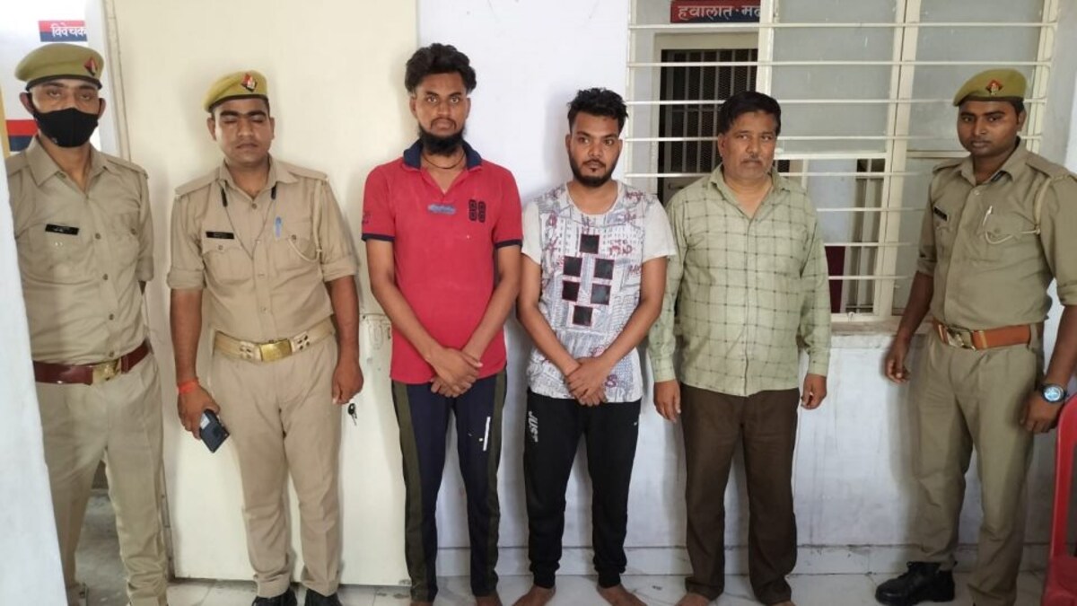 फतेहपुर: नौकरी के नाम पर वाराणसी से बुलाकर कराने लगे धर्म परिवर्तन, युवक ने बताई आपबीती UP Tak