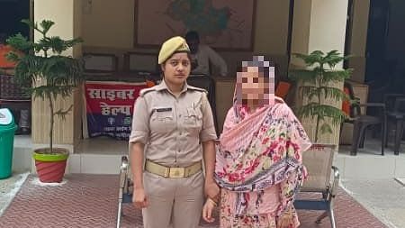 बिजनौर: प्रेम प्रसंग में बाधक मानकर की अपने ही बच्चे की हत्या, आरोपी महिला गिरफ्तार UP Tak