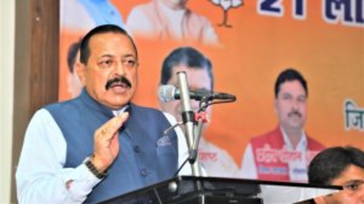 आगामी लोकसभा चुनाव में भाजपा मैनपुरी समेत UP की सभी 80 सीटे जीतेगी: जितेंद्र सिंह UP Tak