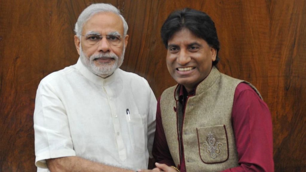 राजू श्रीवास्तव के निधन से शोक की लहर, PM मोदी समेत दोस्तों ने कॉमेडियन को ऐसे किया याद UP Tak