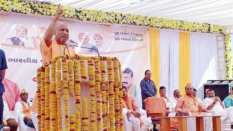 गुजरात में CM योगी बोले- क्या कांग्रेस के शासन में अयोध्या में राम मंदिर निर्माण संभव होता UPTak