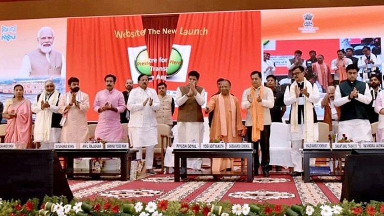 यूपी सीएम योगी आदित्यनाथ ने वाराणसी-डिब्रूगढ़ के बीच क्रूज के समय सारणी का विमोचन किया UP Tak