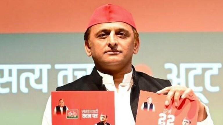 UP चुनाव: अखिलेश यादव ने ‘समाजवादी वचन पत्र’ में 2 और नए वादे किए शामिल, जानिए UP Tak