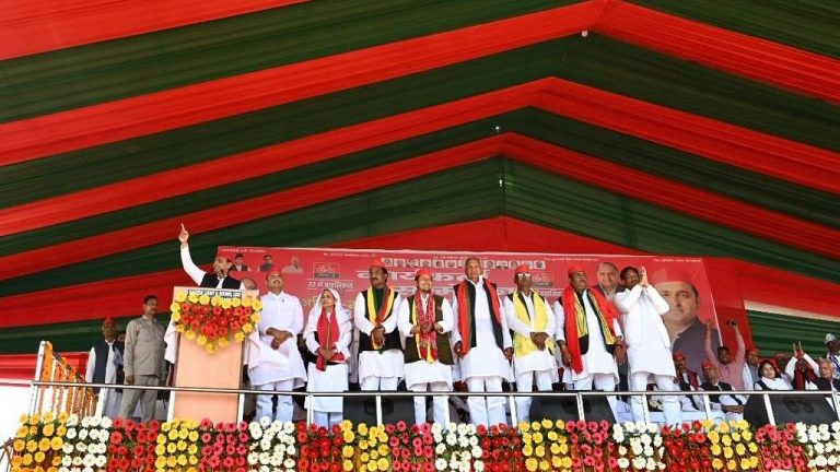 ”हमारे साथियों को BJP से कुछ सीखना चाहिए”, जानिए अखिलेश ने क्यों कही ये बात UP Tak