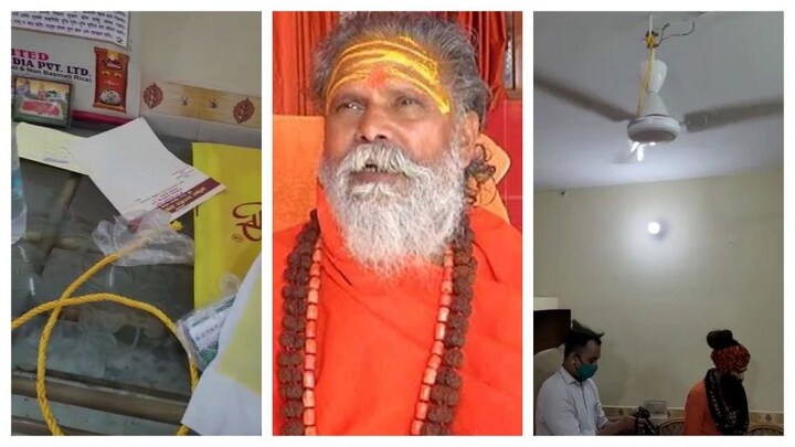 महंत नरेंद्र गिरि की संदिग्ध मौत: सामने आए पहले वीडियो से खड़े हुए ये 8 सवाल UP Tak