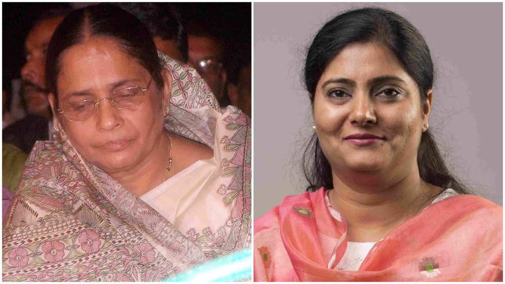 बेटी अनुप्रिया पर भड़कीं मां कृष्णा पटेल, कहा- ‘लोगों की आंखों में धूल झोंक रही’ UP Tak