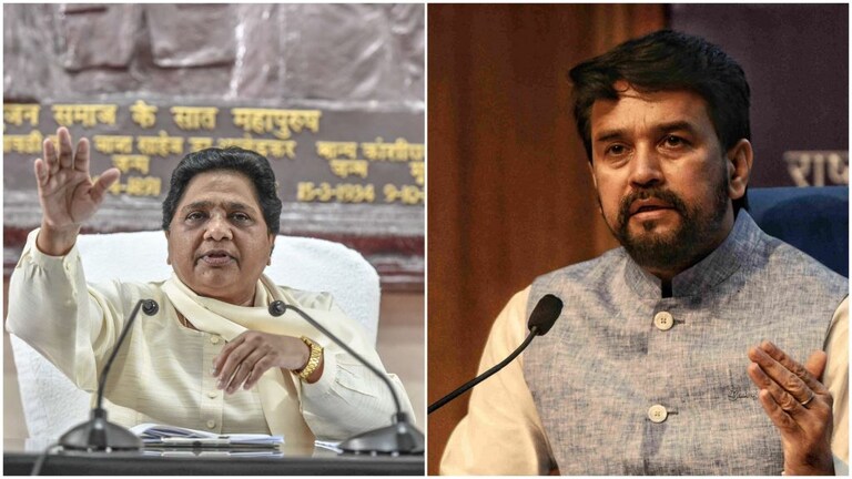 उन्नाव: लापता युवती का शव मिलने के बाद सियासत तेज, जानिए क्या है मामला UP Tak