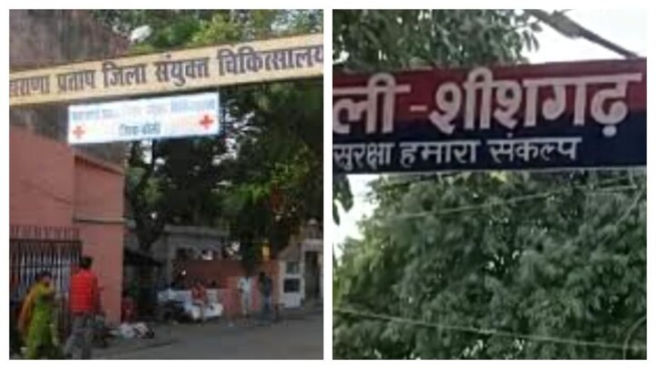 बरेली: मूकबधिर पत्नी को पति पर आया इतना गुस्सा, दांतों से काट दी उसकी जीभ UP Tak