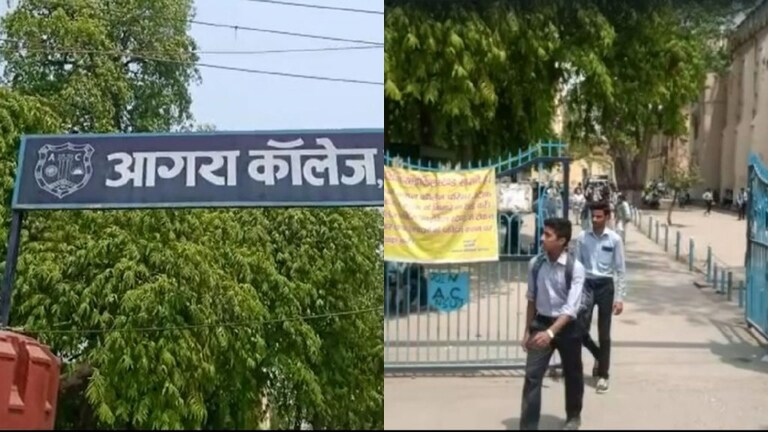 यूपी में फिर आउट हुआ पेपर, 150-200 रुपए में बिका, मोबाइल में भेजा सॉल्व प्रश्न पत्र UP Tak