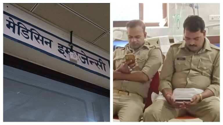 प्रयागराज: अस्पताल में इलाज कराने आया गैंगरेप का आरोपी, पुलिस को चकमा दे यूं हुआ फरार UP Tak