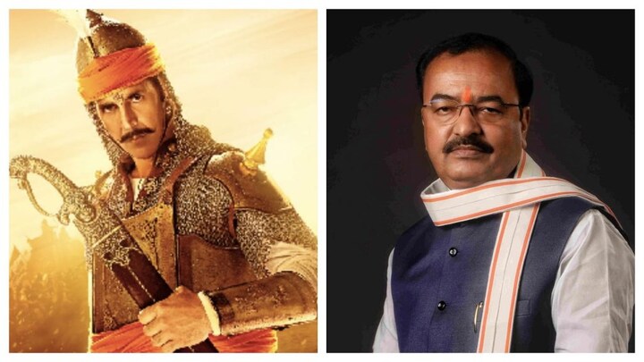 ‘पृथ्वीराज’ देखने पहुंचे केशव मौर्य, मुगलों पर किया कमेंट, अक्षय भी कह चुके हैं ऐसी ही बात UP Tak