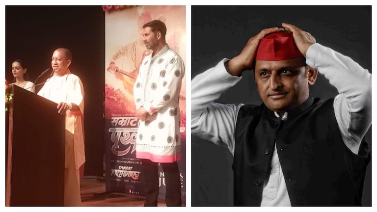 CM योगी ने देखी अक्षय की मूवी ‘सम्राट पृथ्वीराज’, तारीफ में ये सब कहा, अखिलेश ने कसा तंज UPTak