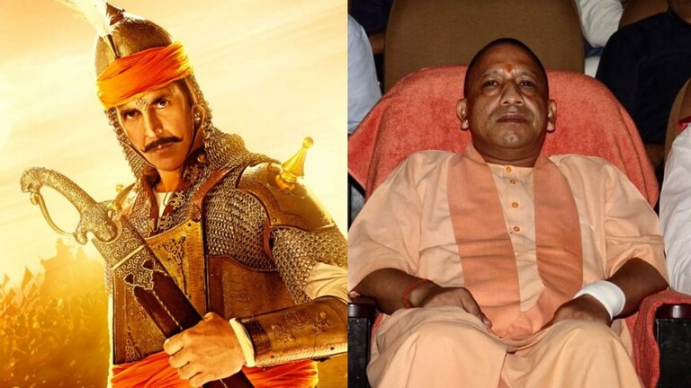 उत्तर प्रदेश में फिल्म ‘सम्राट पृथ्वीराज’ टैक्स फ्री घोषित, सीएम योगी ने की थी घोषणा UP Tak